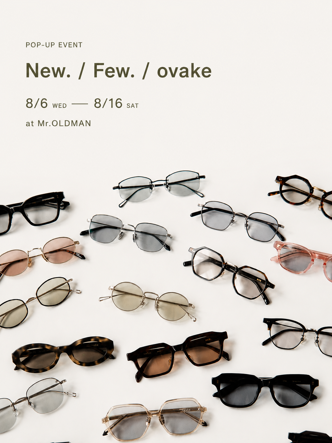 New. & Few. のポップアップストアが開催決定です！