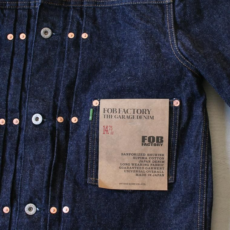 FOB factory エフオービーファクトリー F2432 SELVEDGE GARAGE DENIM JACKET
