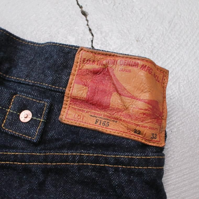 FOB factory エフオービーファクトリー F165 SELVEDGE GARAGE DENIM 5P JEANS