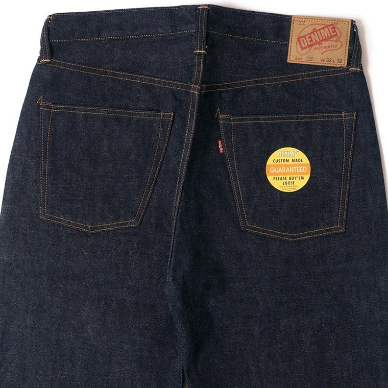Denime ドゥニーム Lot 221 "BIG E MODEL"