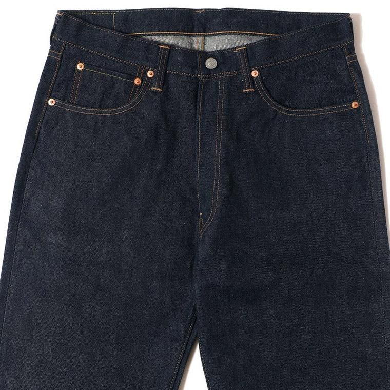 Denime ドゥニーム Lot 221 "BIG E MODEL"