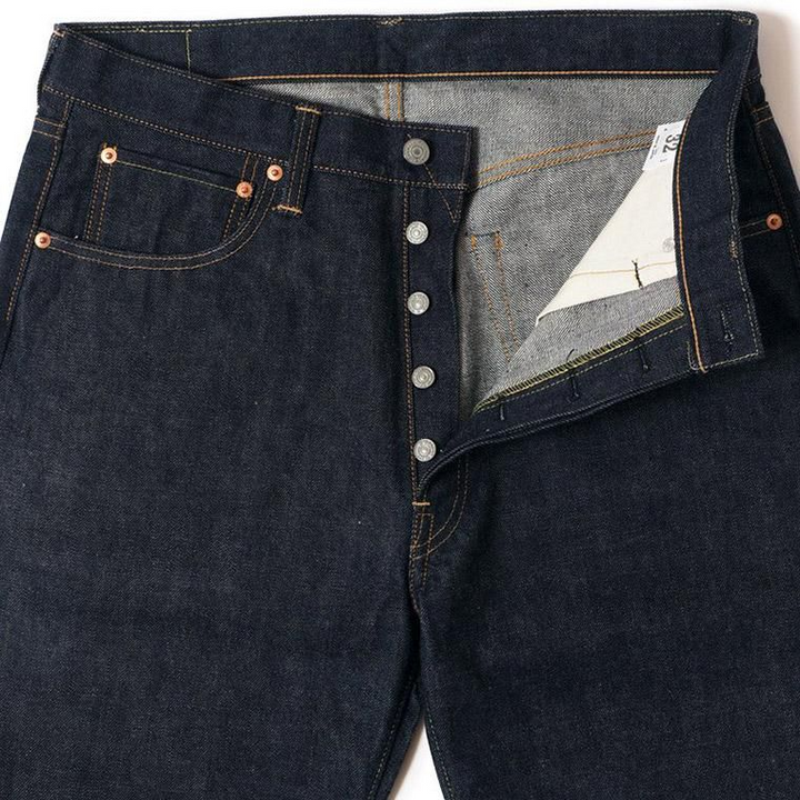 Denime ドゥニーム Lot 221 "BIG E MODEL"