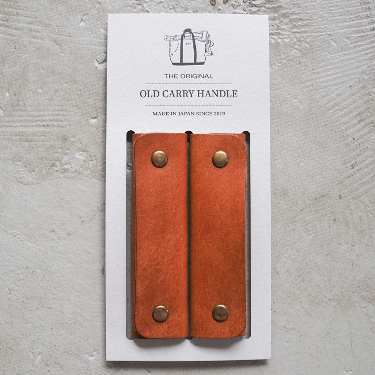 BARKOUTSIDERS バークアウトサイダーズ OLD CARRY HANDLE Scratch Brown