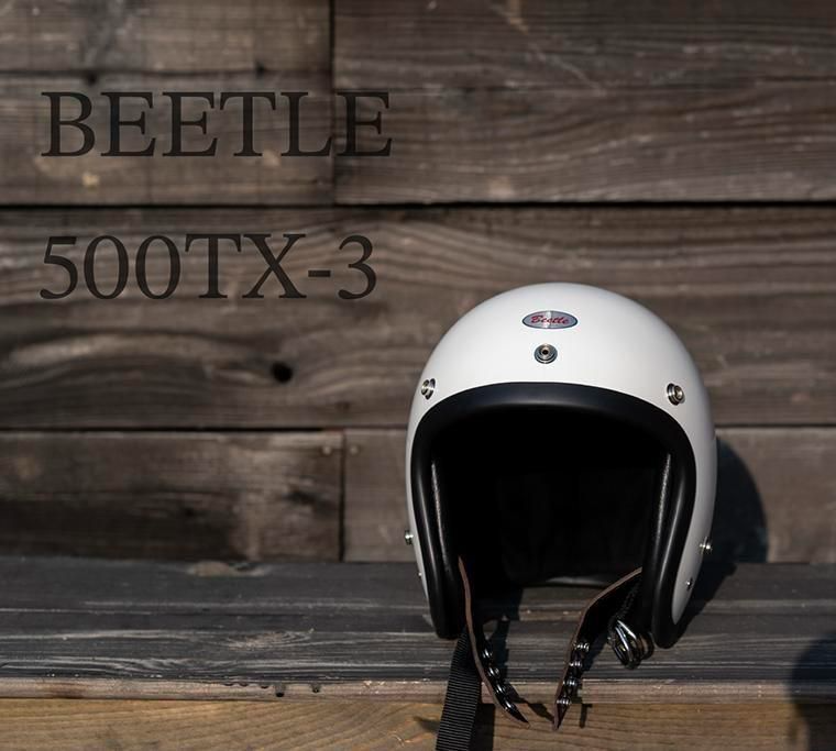 OCEAN BEETLE オーシャンビートル 500TX-3   IVORY