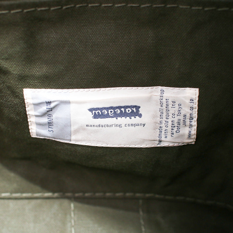 raregem  HEAD HONCHO - Small Olive Drab