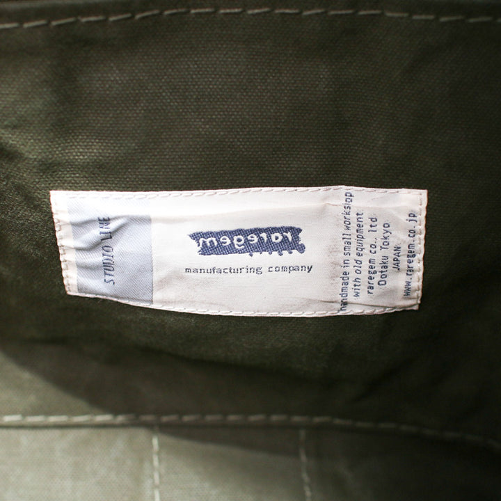raregem  HEAD HONCHO - Small Olive Drab