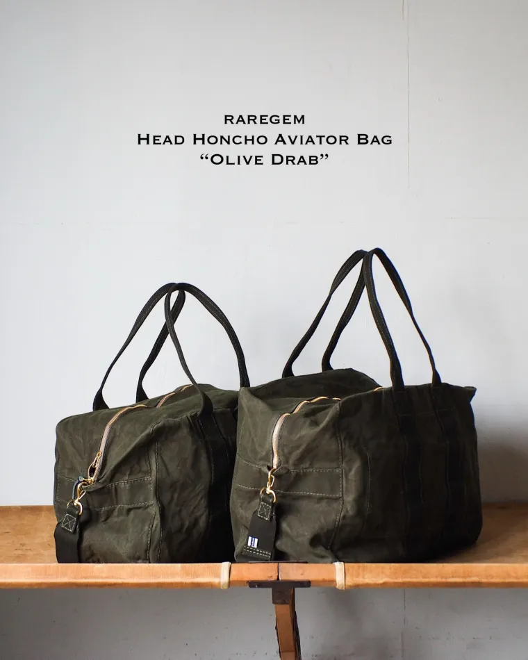 raregem  HEAD HONCHO - Medium Olive Drab