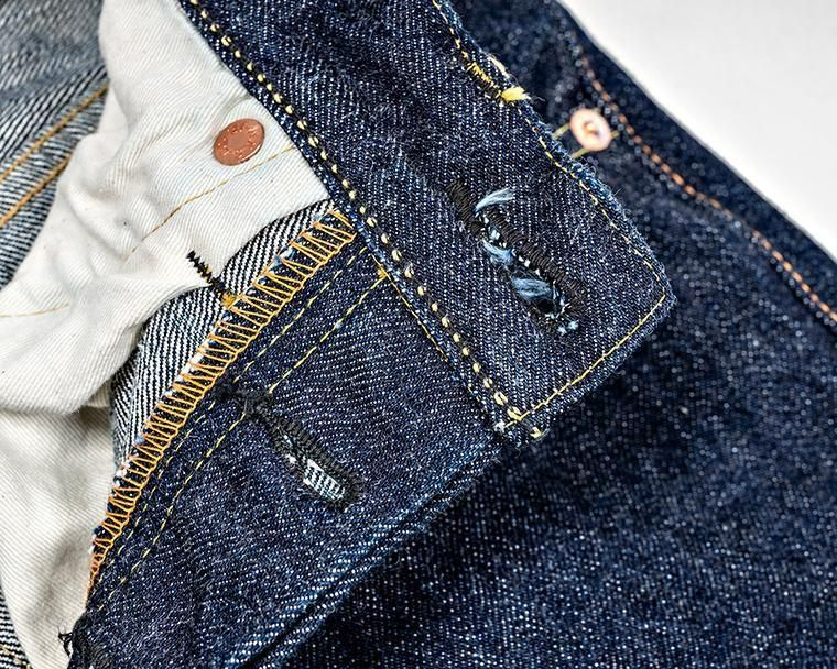 ワーカーズ WORKERS 37 801XH, Buckle Back