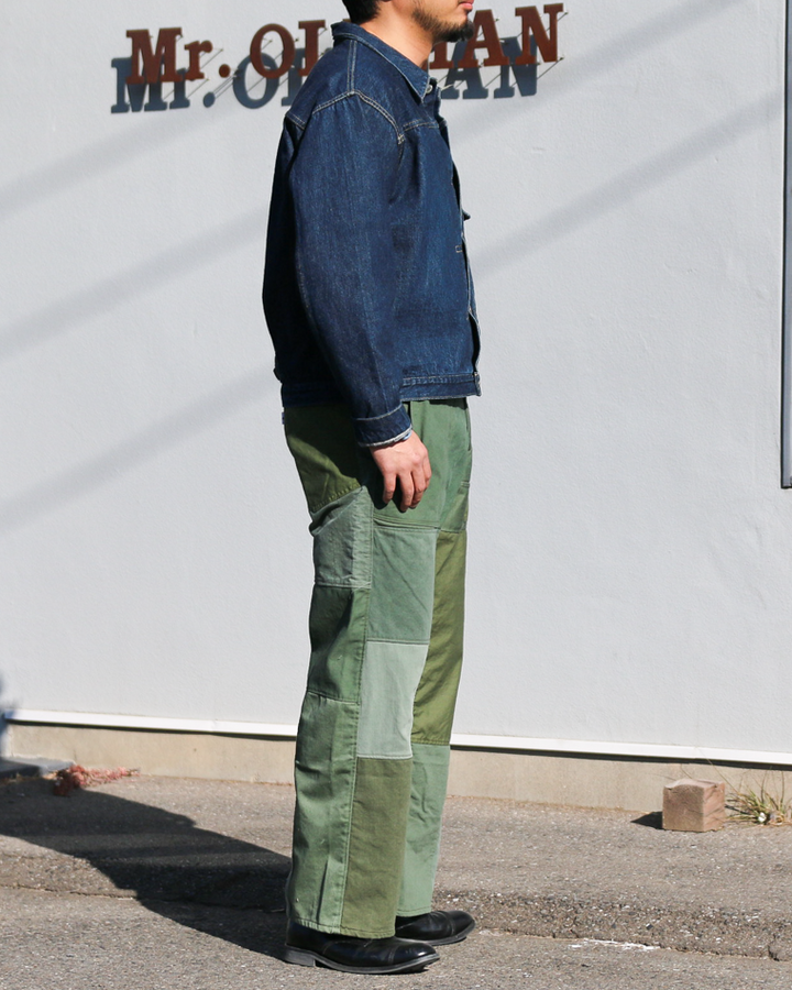 redad Military Remake artisan pant Olive Size XL-1