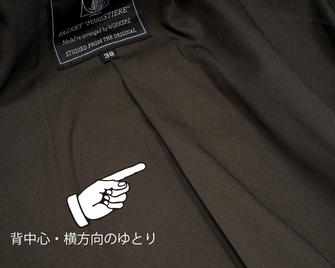 WORKERS ワーカーズ Forestier, Heavy Corduroy, Black