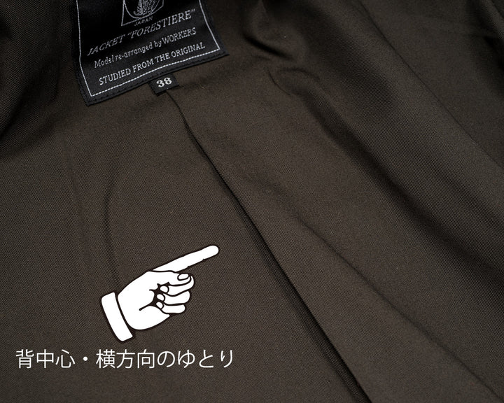WORKERS ワーカーズ Forestier, Heavy Corduroy, Black