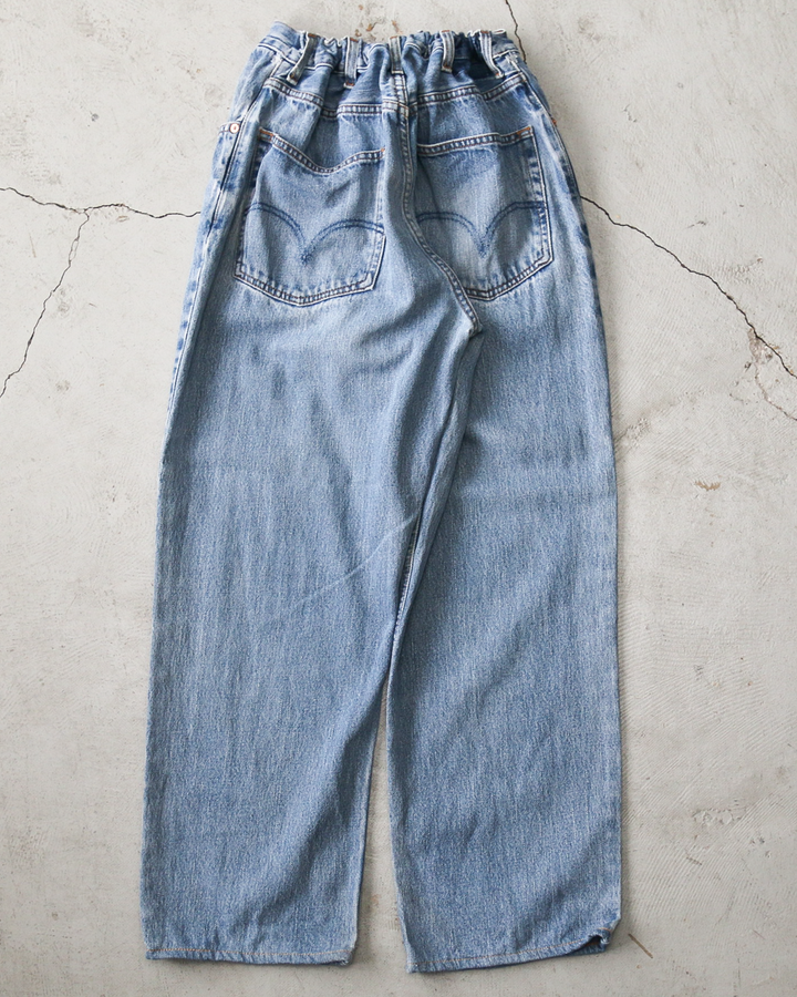 Used Levis 550 Remake Jeans 38-2