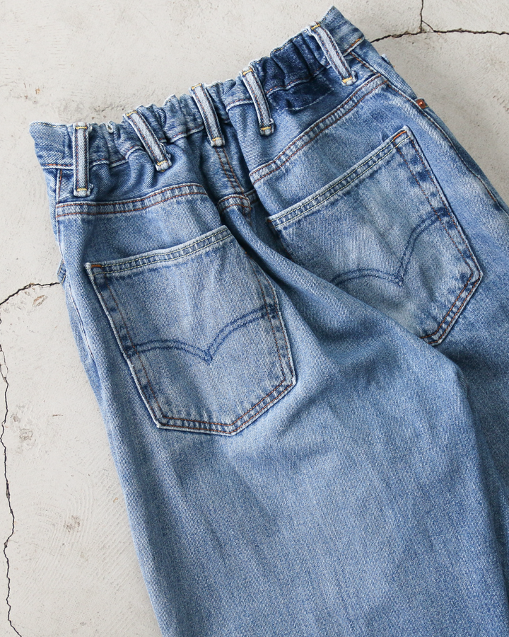 Used Levis 550 Remake Jeans 40-1