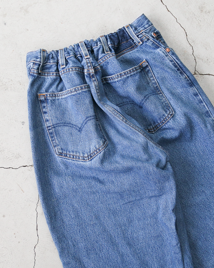 Used Levis 550 Remake Jeans 40-2