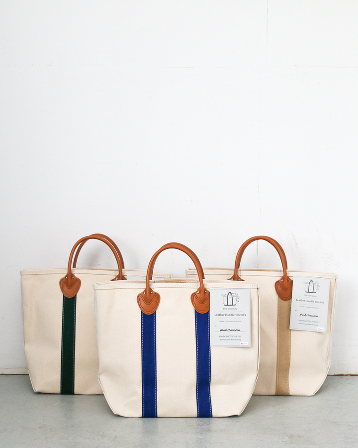 BARKOUTSIDERS バークアウトサイダーズ Leather Handle Tote 80&