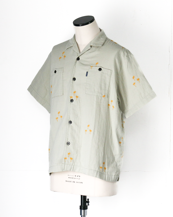 TURN ME ON Palm Tree Cotton Gauze Open collar Shirt Green