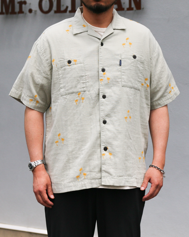 TURN ME ON Palm Tree Cotton Gauze Open collar Shirt Green