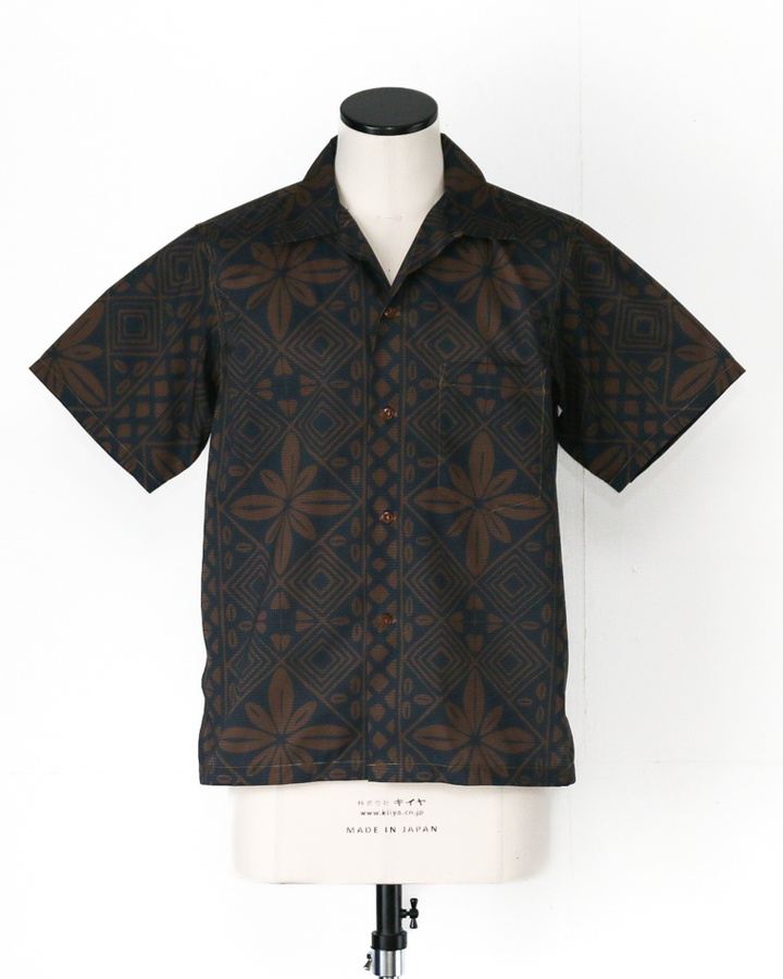 CORONA CS097 - FRENCH CAFE SHIRT S/S / Charcoal Grey × Brown