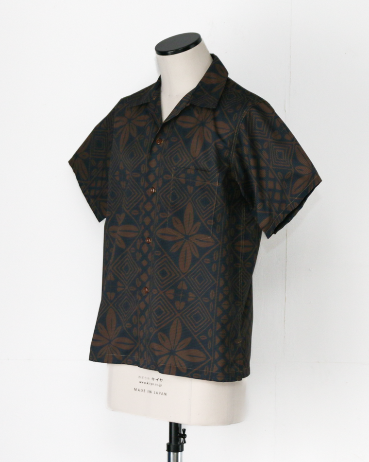 CORONA CS097 - FRENCH CAFE SHIRT S/S / Charcoal Grey × Brown