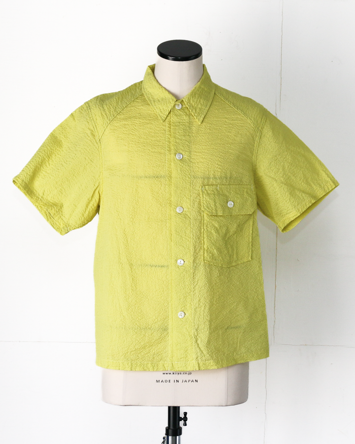 CORONA CS011S-26-02: Cotton Lawn Ripple / Yellow