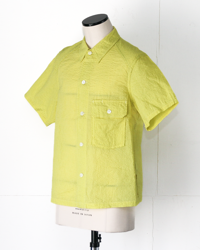 CORONA CS011S-26-02: Cotton Lawn Ripple / Yellow