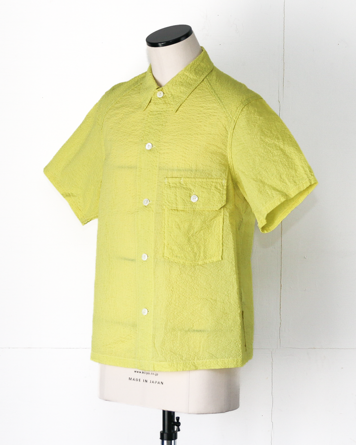 CORONA CS011S-26-02: Cotton Lawn Ripple / Yellow