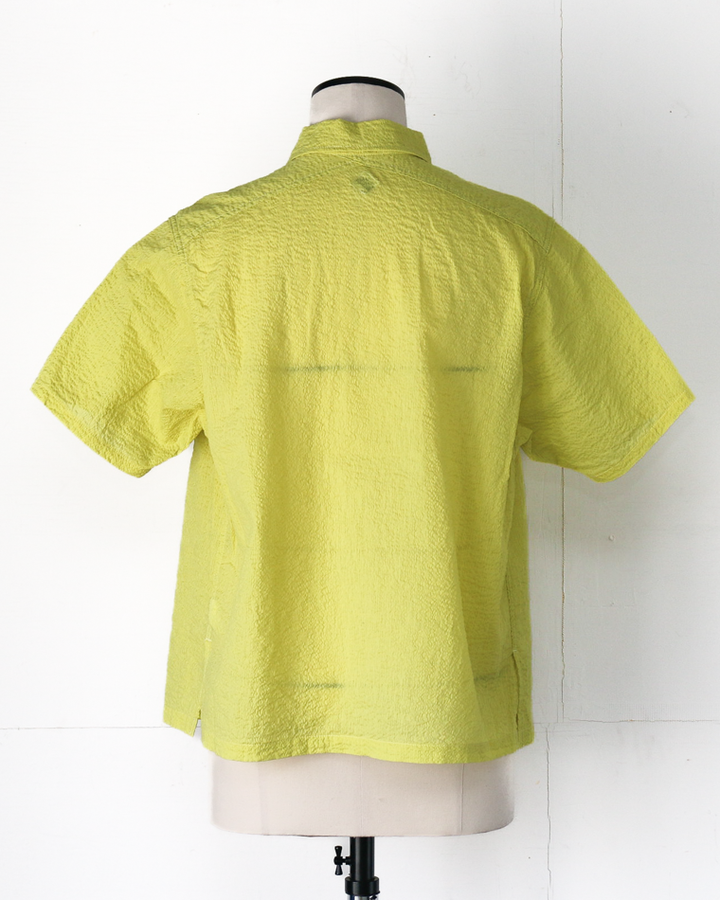 CORONA CS011S-26-02: Cotton Lawn Ripple / Yellow