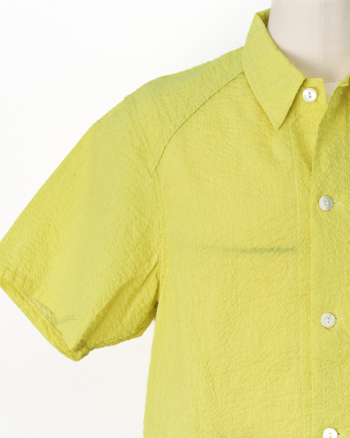 CORONA CS011S-26-02: Cotton Lawn Ripple / Yellow
