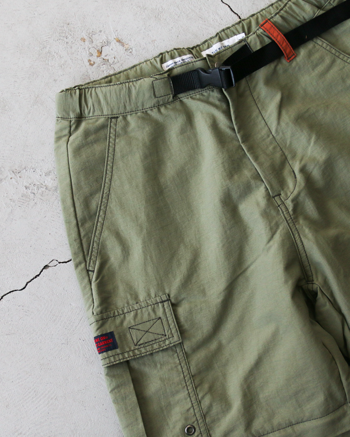 TURN ME ON Separate Cargo Pants Olive