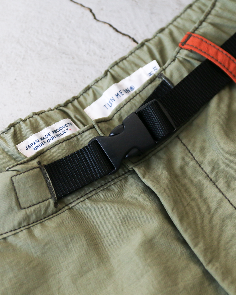 TURN ME ON Separate Cargo Pants Olive