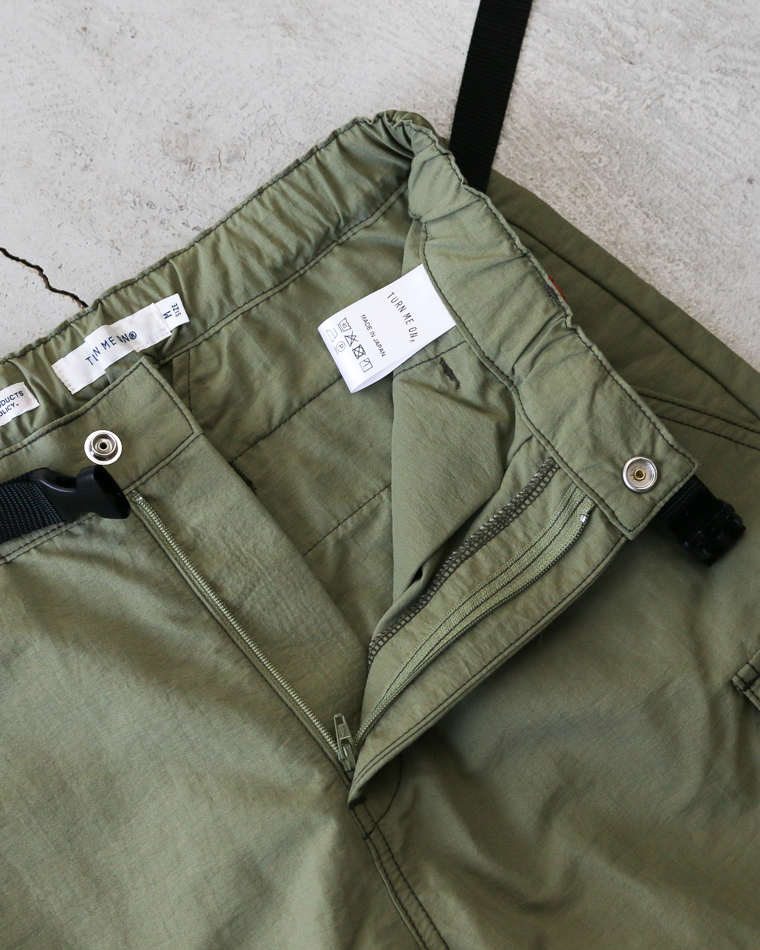 TURN ME ON Separate Cargo Pants Olive