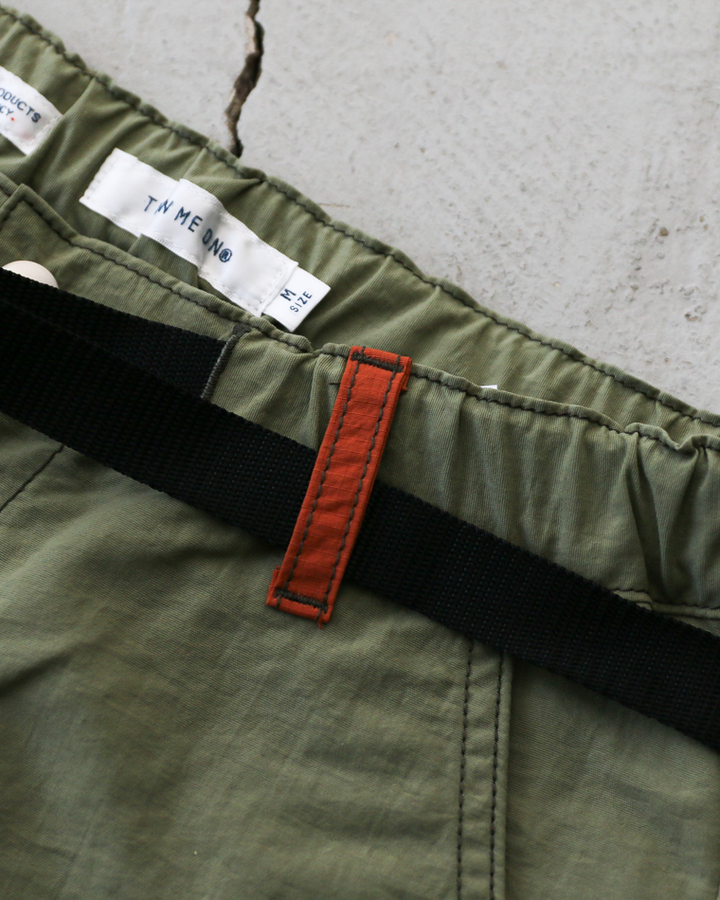 TURN ME ON Separate Cargo Pants Olive