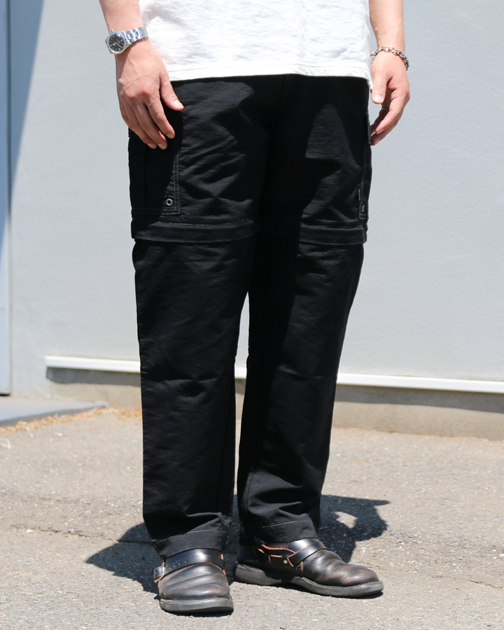 TURN ME ON Separate Cargo Pants Black