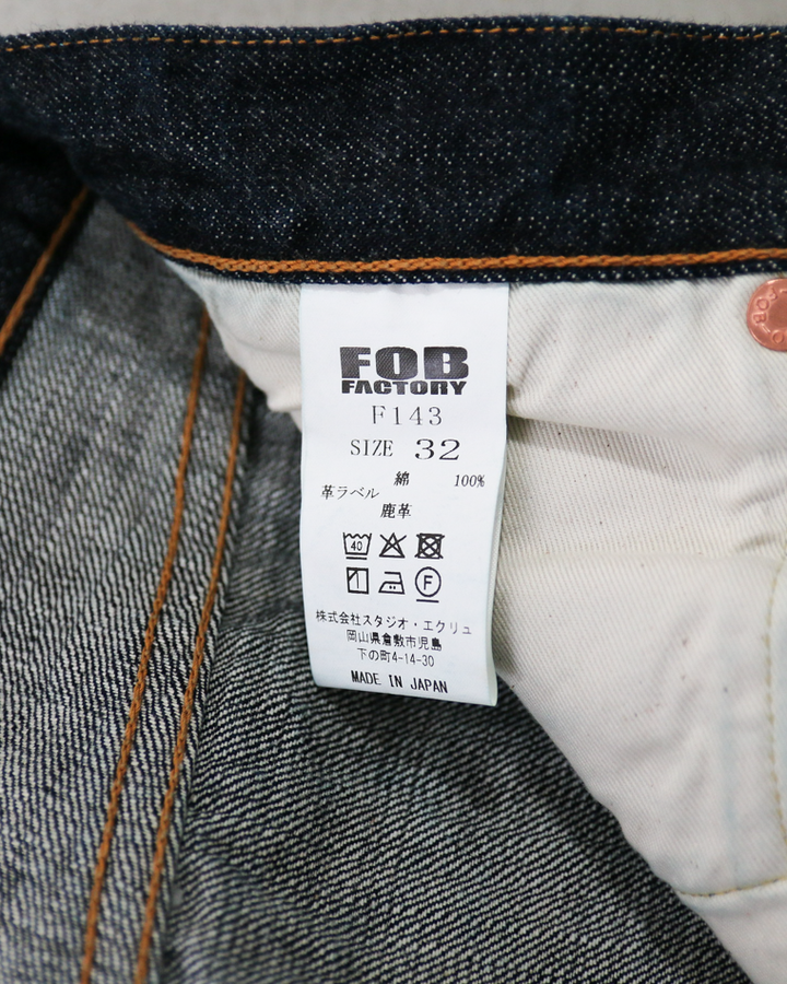FOB factory エフオービーファクトリー F143 ROCKY SELVEDGE WIDE STRAIGHT 5P