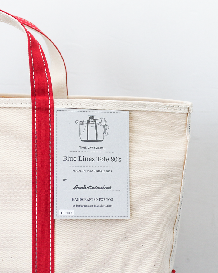 BARKOUTSIDERS  BLUE LINES TOTE 80&