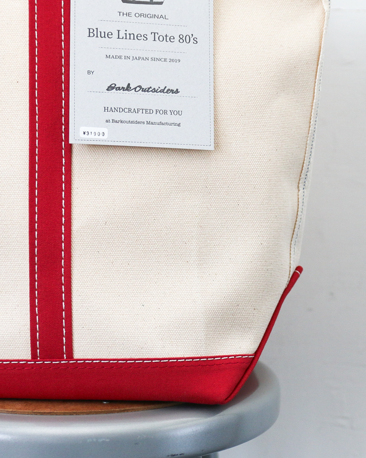 BARKOUTSIDERS  BLUE LINES TOTE 80&