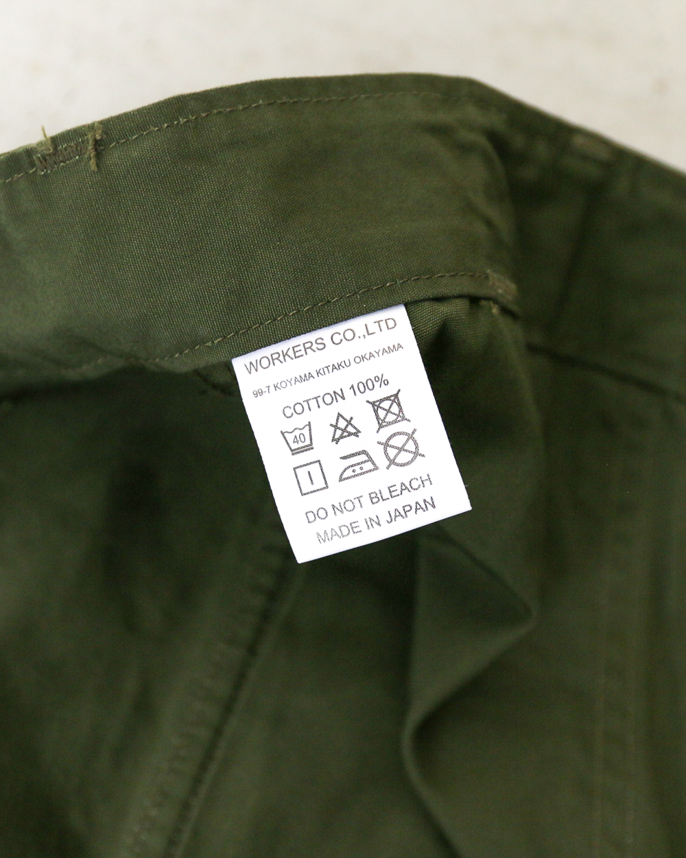 WORKERS Baker Pants, Trace MIL-838-D, OD Poplin