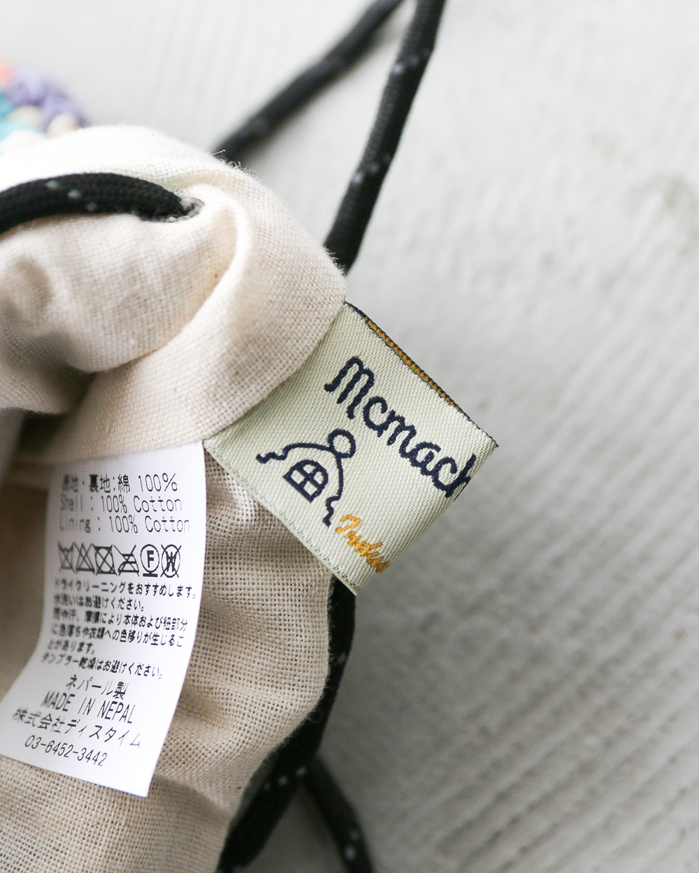 MacMahon Knitting Mills Pochette-Chain Flower White