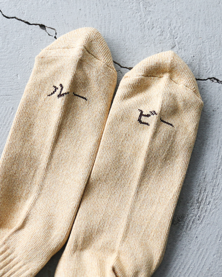 ROSTER SOCKS ロスターソックス RS-504 Beer Socks