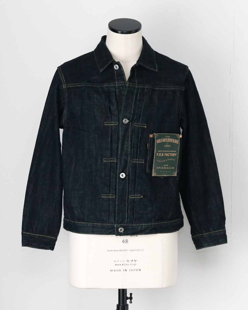 FOB factory エフオービーファクトリー F2460 WWⅡ DENIM BLOUSE