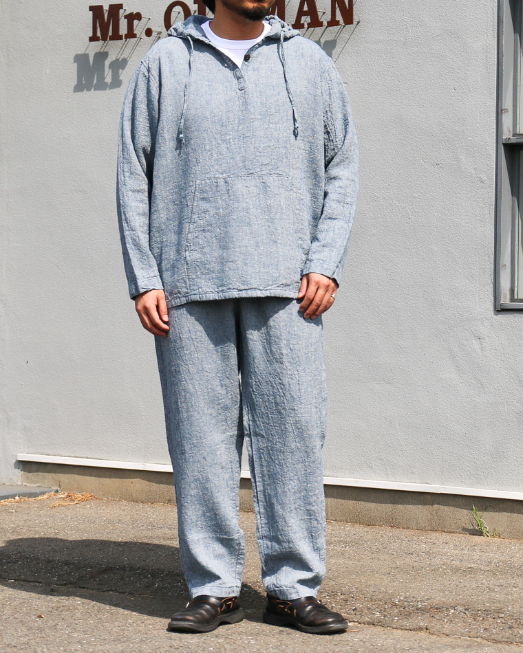 TURN ME ON Linen Chambray Wide Easy Pants