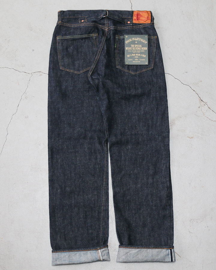 FOB factory エフオービーファクトリー F137 SV Denim WEST OVERALLS