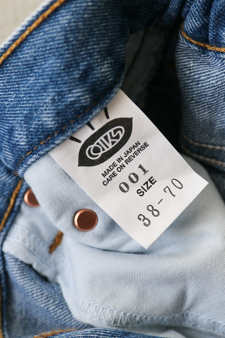 Used Levis 550 Remake Jeans 38-2