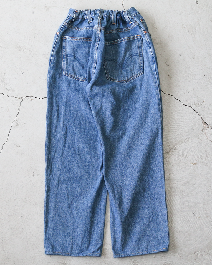 Used Levis 550 Remake Jeans 38-2