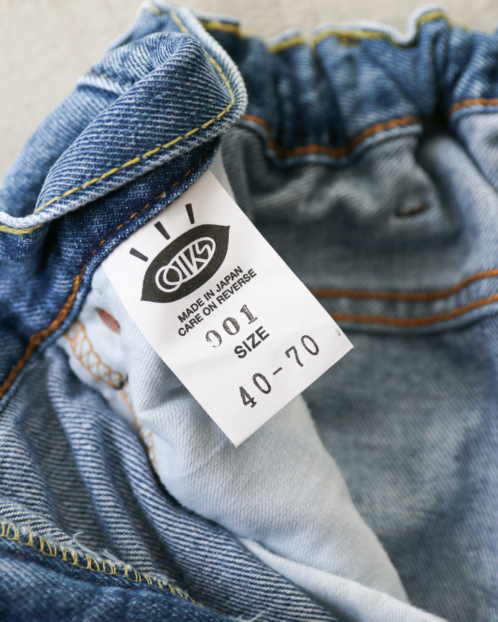 Used Levis 550 Remake Jeans 40-1