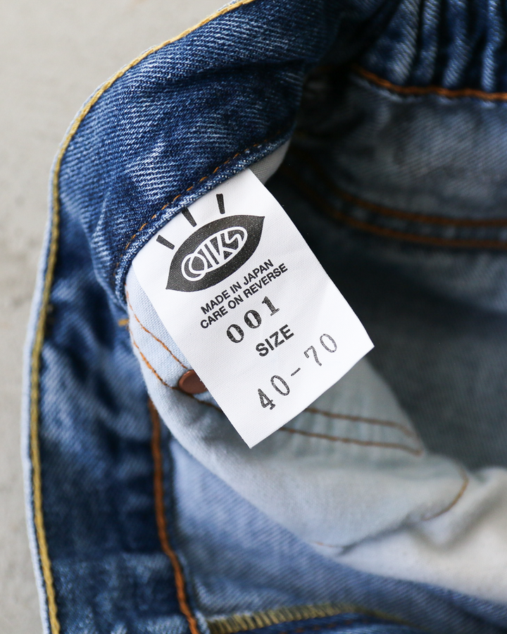 Used Levis 550 Remake Jeans 40-2