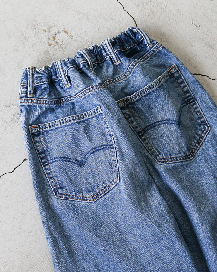 Used Levis 550 Remake Jeans 40-2