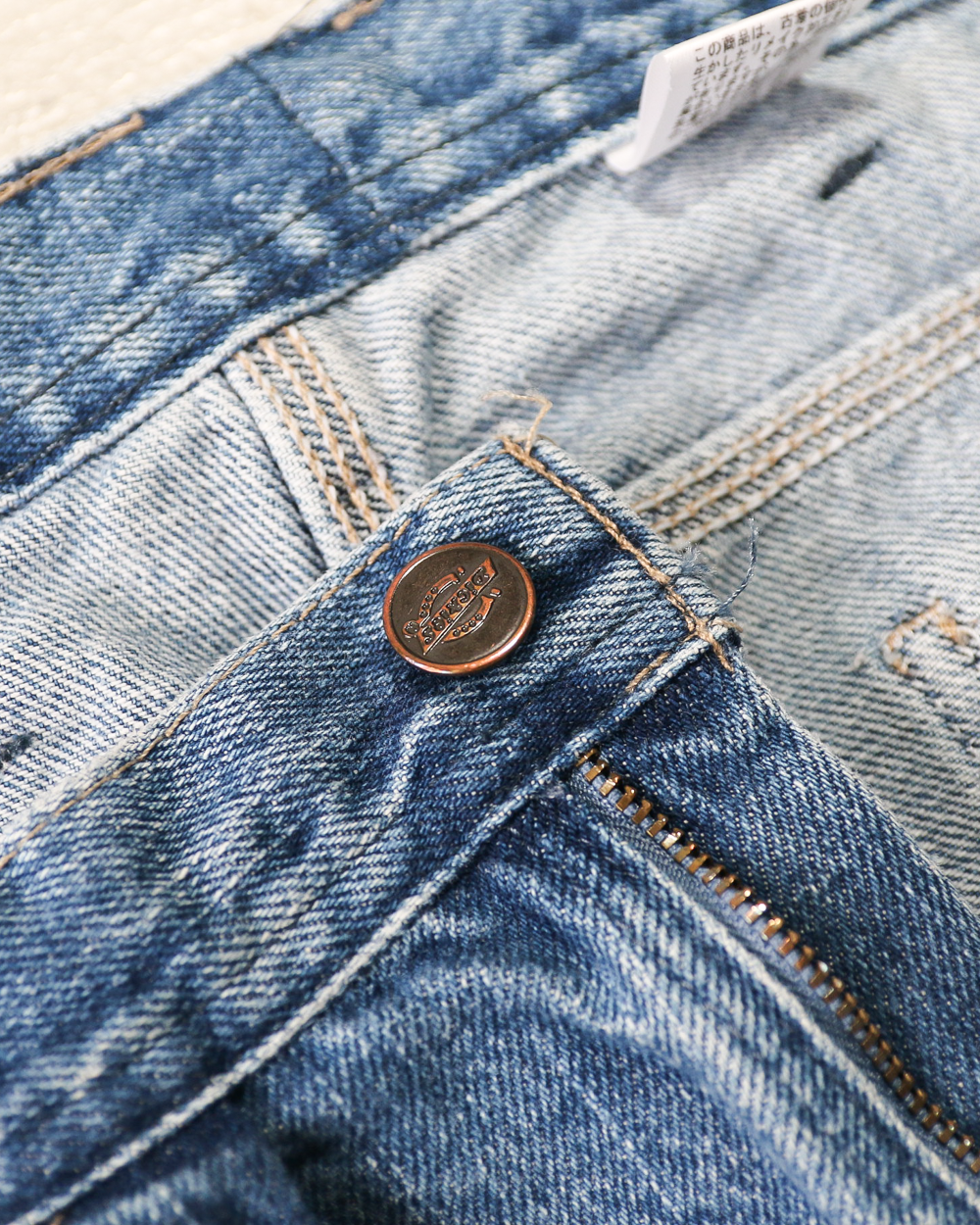 SUNNY SIDE UP REMAKE DENIM PAINTER PANTS Size 3