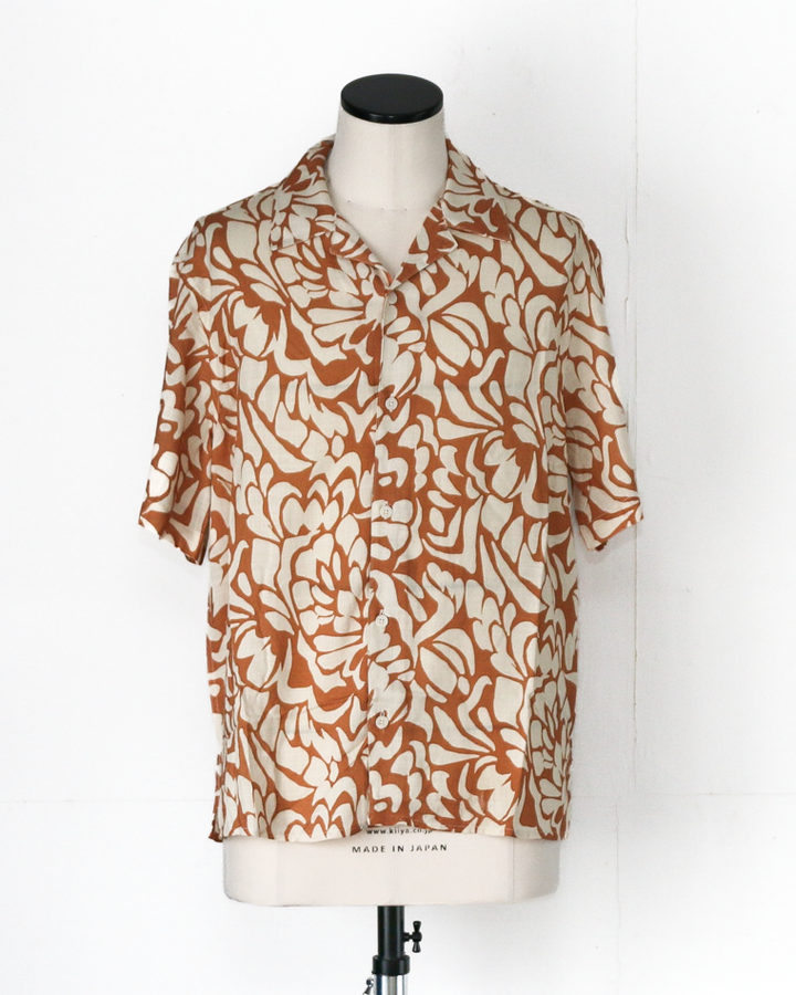 Wax London Two Tone Floral Shirt Beige