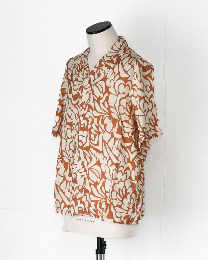 Wax London Two Tone Floral Shirt Beige